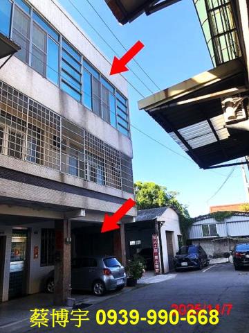 外埔甲后路法拍屋透天