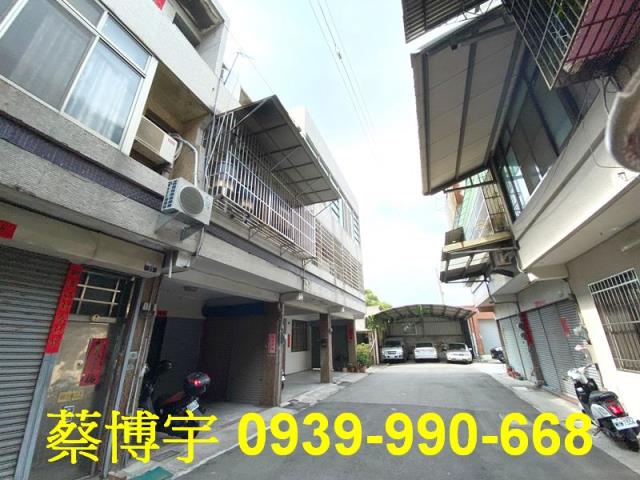 外埔甲后路法拍屋透天
