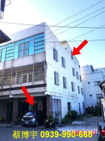 外埔法拍屋甲后路透天