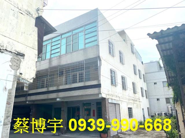 外埔法拍屋甲后路透天