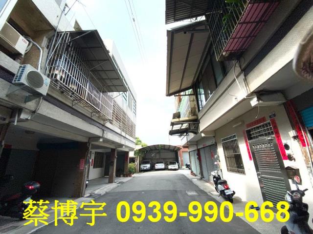 外埔法拍屋甲后路透天