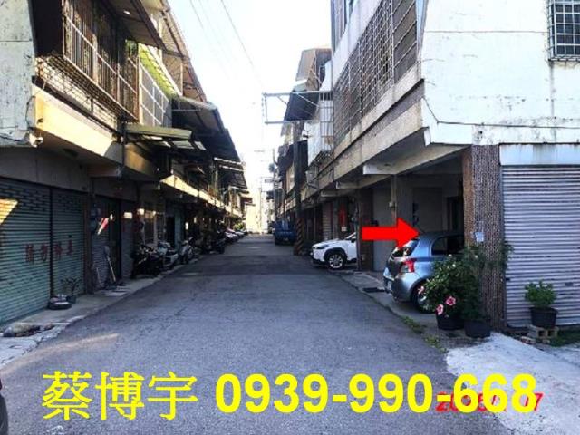 外埔法拍屋甲后路透天