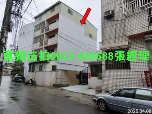 大里法拍屋新仁六街1巷13號社區花園透天近立新國中小74號道