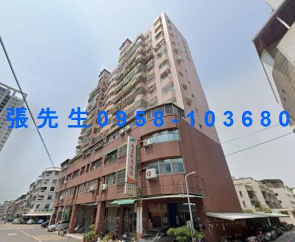 高雄三民區法拍大樓-1