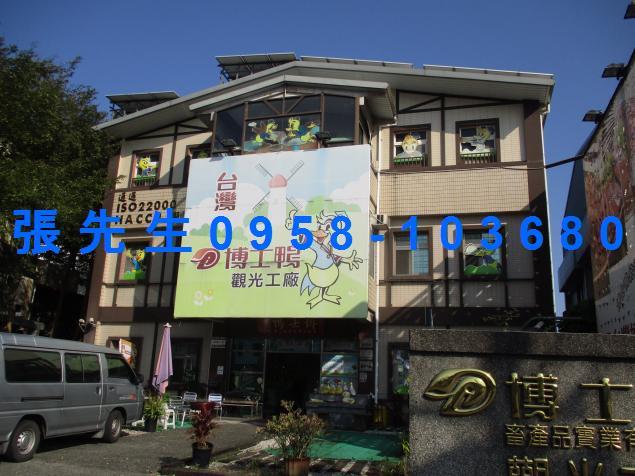 宜蘭五結法拍屋代標法拍屋網站新五路法拍屋公告查詢工廠