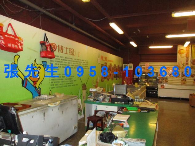 宜蘭五結店面法拍-3