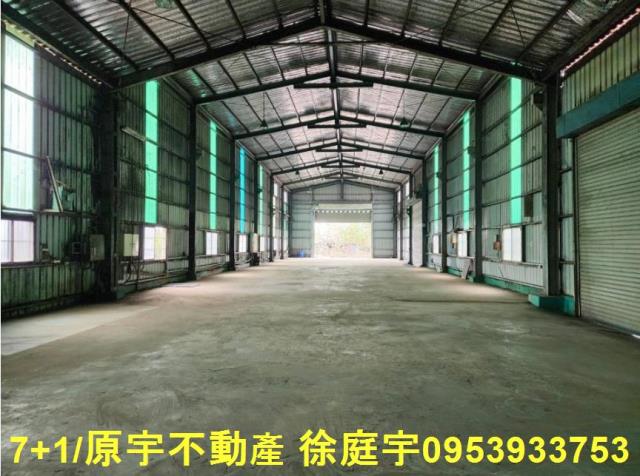 高雄大寮廠房_廠辦_倉庫-1