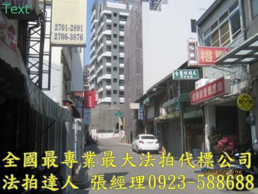 台中西屯透天法拍-4