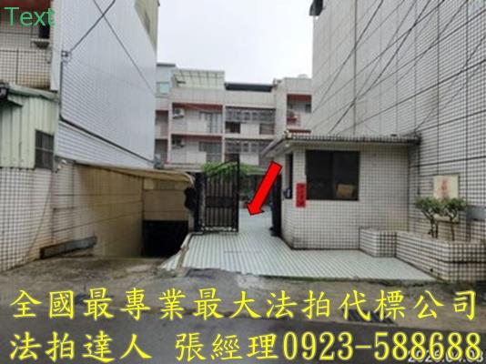 大里法拍透天-2