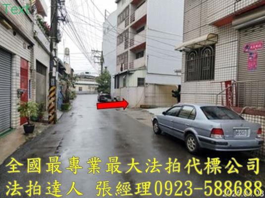 大里法拍透天-3