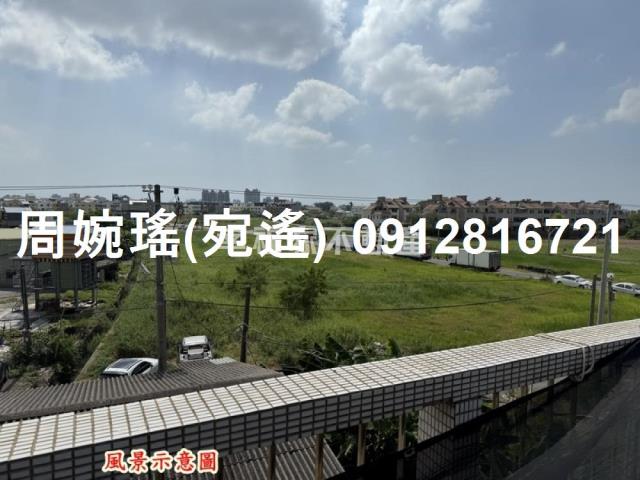 安南透天-1