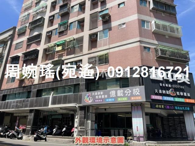 安平大樓-1