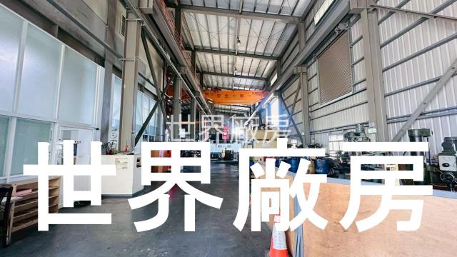 安定廠房-1