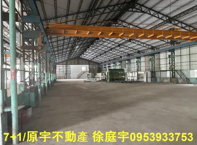 大社廠房_廠辦_倉庫-1