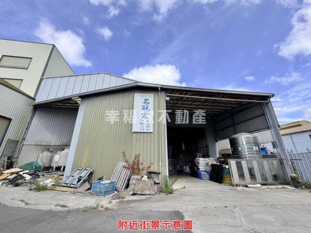 安南廠房-2