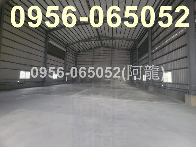 大寮廠房_倉庫-1