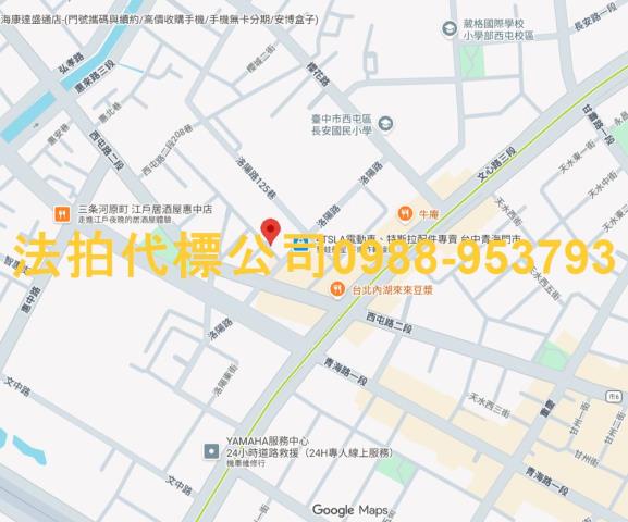 台中透天_別墅_店面拍賣-5