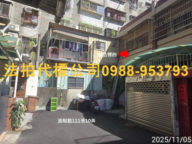 台中透天_別墅_店面拍賣-2