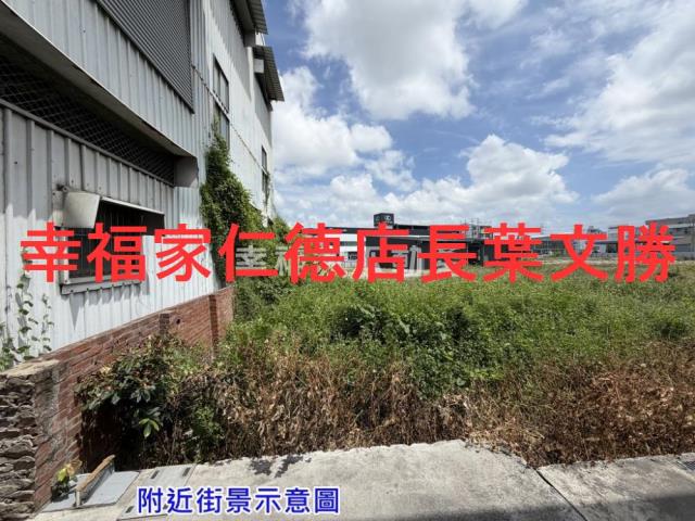 台南廠房-11