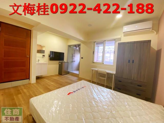 宜蘭宜蘭市大樓_華廈-4