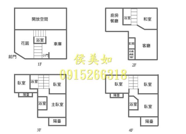 嘉義東區透天_別墅-15