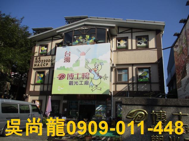 宜蘭五結店面法拍-4