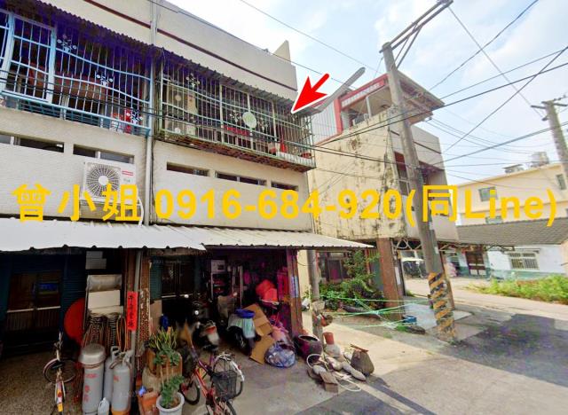 雲林大埤法拍屋大埤國中邊間透天民生路大埤國小低總價