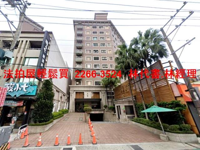桃園區大樓法拍-1