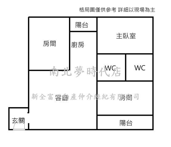 永康華廈-14