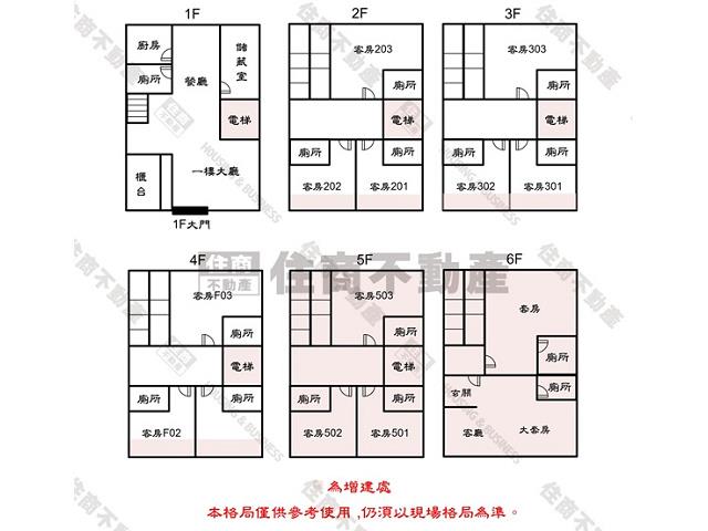 台南透天-14