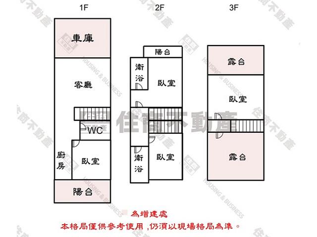 台南別墅-14