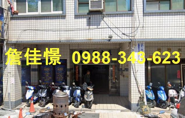 高雄前鎮法拍大樓-2