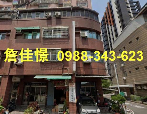 高雄三民區大樓法拍-3