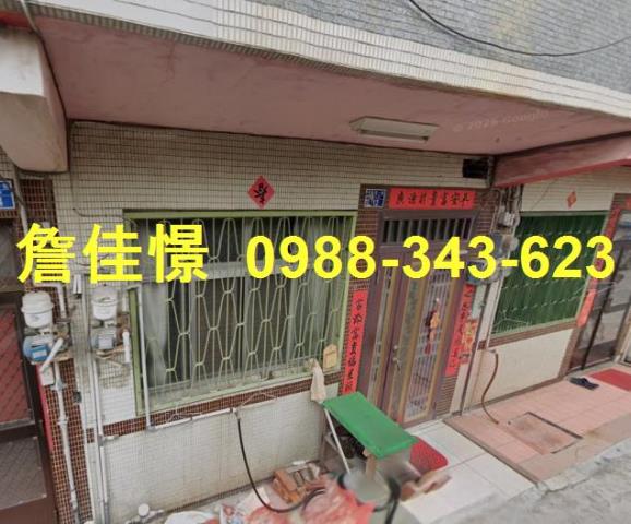 彰化花壇透天法拍-1