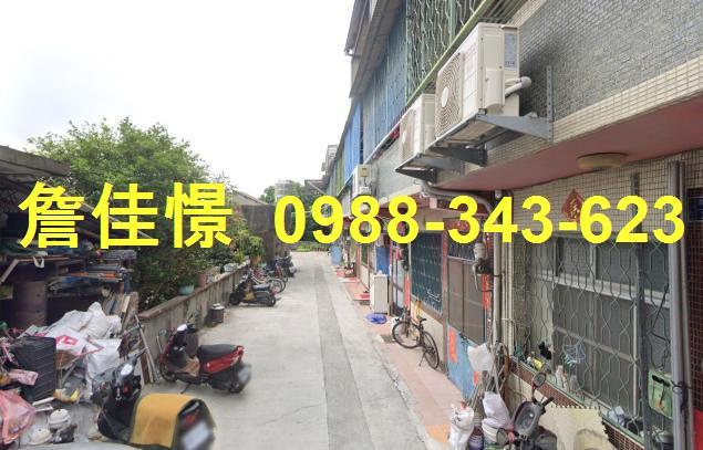 彰化花壇透天法拍-3