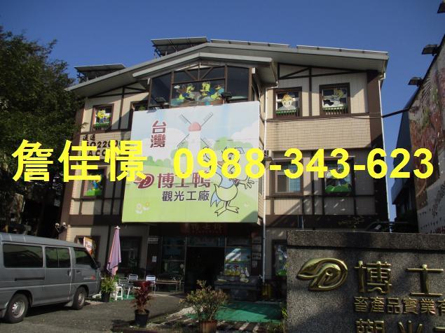 宜蘭五結法拍屋代標法拍屋網站新五路法拍屋公告查詢工廠