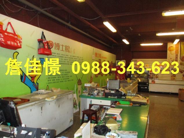 宜蘭五結店面法拍-5
