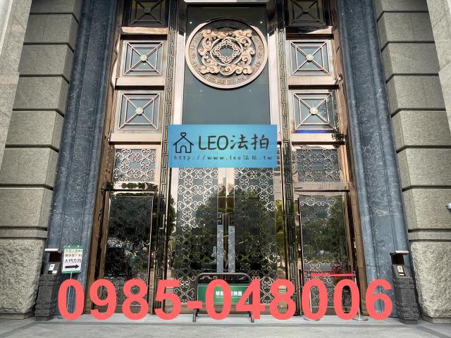 新北新莊大樓_法拍大樓法拍-5