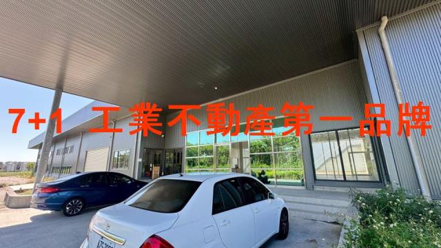 長治廠房-4