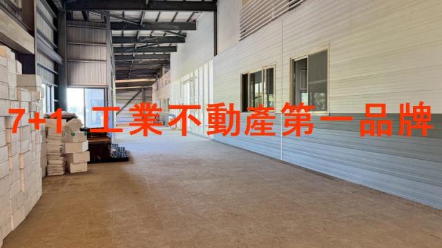 長治廠房-5