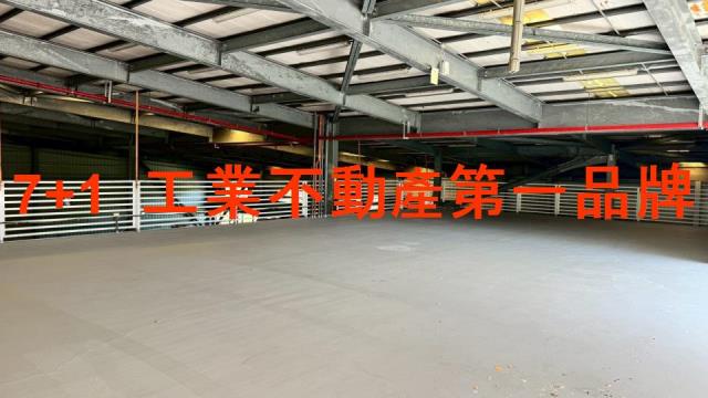 長治廠房-6