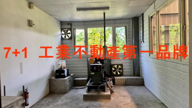 長治廠房-7