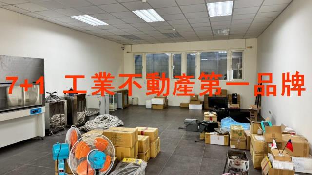 長治廠房-8