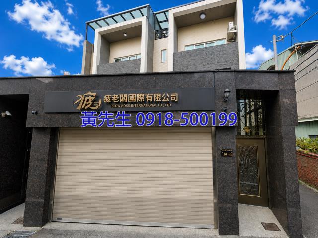 西區拍賣透天_別墅-2