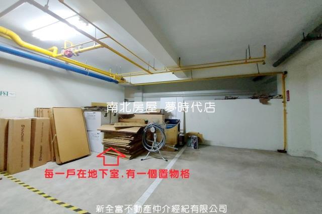 安平華廈-13