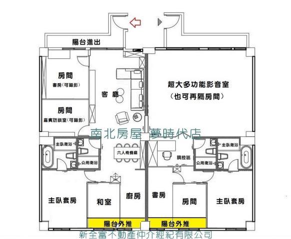 安平華廈-14