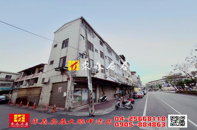 台中透天-0
