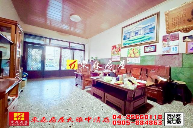 台中透天-1