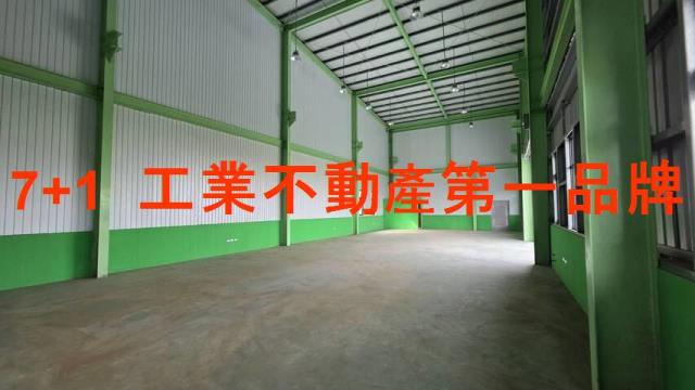 台南廠房-2