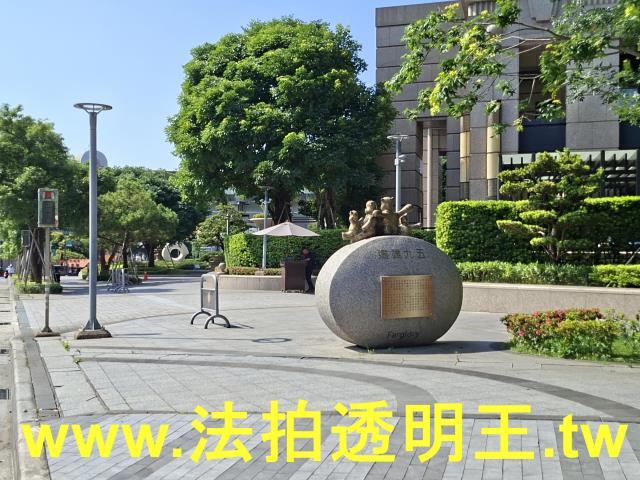 新北大樓法拍-9